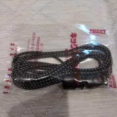 Item thumbnail for item 74048c60-d671-47d5-a1ae-08e7eb96245c