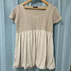 ちーこ様専用　ベージュ 半袖チュニック レース編み　3L バルーン裾　古着