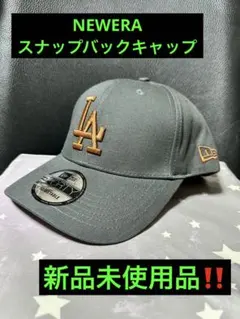 新品未使用品‼️ NEWERA ニューエラ スナップバック LA ドジャース
