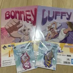 一番くじ ワンピース ルフィ ボニー ニカ H賞 I賞