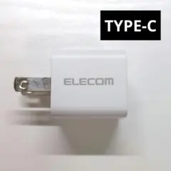 ELECOM USB Power Delivery 20W AC充電器