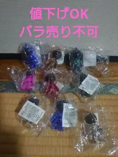 アストロノーツキーホルダー
