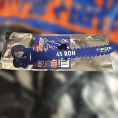 Item thumbnail for item 8c7bd4d9-e3ef-40ba-a2e6-e3c3e04452dc