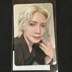 ATEEZ ヨサン トレカ