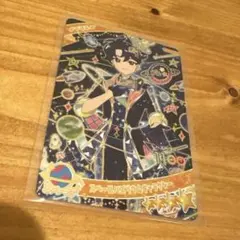 ひみつのアイプリ スペースバズリウムギャラクシー