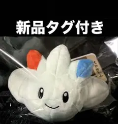 2026年最新】トゲキッス ぬいぐるみの人気アイテム - メルカリ