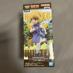 【HUNTER×HUNTER】即購入⭕️ワーコレ ハンター試験vol.2 クラピカ