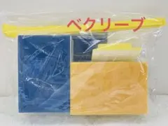 Item thumbnail for item 9ca7fb37-77a6-493a-a962-da2d01539fab