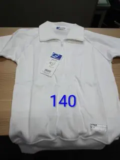 体操服半袖シャツ　140