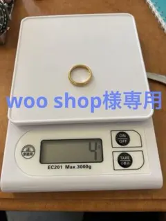 2026年最新】K20リングの人気アイテム - メルカリ