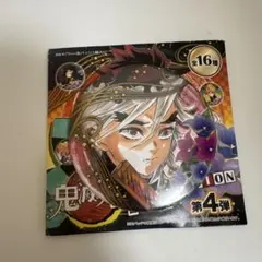 鬼滅の刃 コレクション缶バッチ 第4弾 童磨