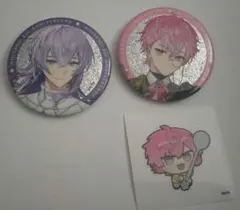 Item thumbnail for item 7682ed36-7dc4-4e68-a8e6-51f39e7005b2