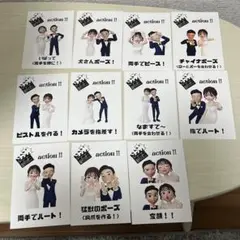 結婚式 披露宴 ウェディング ポーズカード 11枚セット