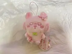 ちいかわ ぬいぱれっと さくらいろ