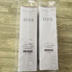 ELIXIR バウンシングモイスチャーローション II 170mL 2本セット