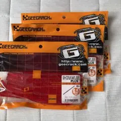 3個セットGEECRACK G-CRAWLER PLUS 6.5インチ #037のサムネイル
