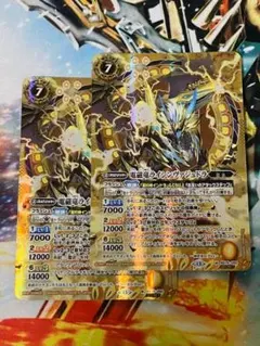 遊戯王RD】キメラテック・クラッシュ・ドラゴン【オーバーラッシュ/2枚