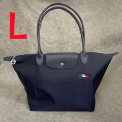 新品 LONGCHAMPプリアージュ 限定作L 肩掛け Tres Paris