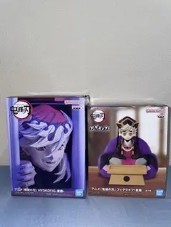 鬼滅の刃 童磨フィギュア 2体セット 未開封