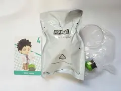 POPMART 岩泉一 ハイキュー Off-Court Vibes 新品