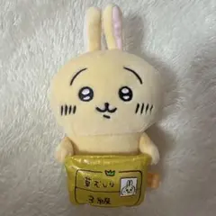 Item thumbnail for item 17751163-a5ae-4d53-873c-b738d4a98b98