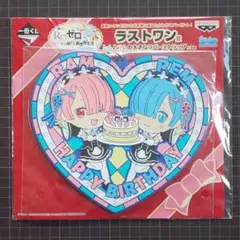 2026年最新】レムラバーストラップの人気アイテム - メルカリ