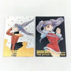 機動戦艦ナデシコ SP カード カードダスマスターズ ホシノルリ カードダス 非売品 アニメディア付録◇ホシノ・ルリ(水着)◇カードダスマスターズ