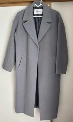 NATURAL BEAUTY BASIC ロングコート S グレー