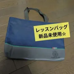 Item thumbnail for item 857ad7a8-606b-459e-8465-3e3910bf5e7d