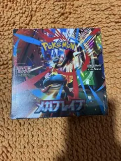 ポケモンカード　　　　メガブレイブ　　新品未開封　シュリンク付き 1BOX
