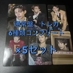 Item thumbnail for item 555ea0d5-a42e-481b-a69d-2a2657b3c7b8