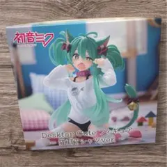 2026年最新】初音ミク Desktop Cute フィギュア ～猫耳Tシャツver.～の