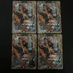 氷柱と炎弧の決断　パーフェクトコールドフレイム　Aレア