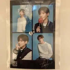 Centellian 2 with TAEHYUN フォトコラージュ