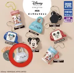 Disney SERIES CREATED by MUS バッグコレクション