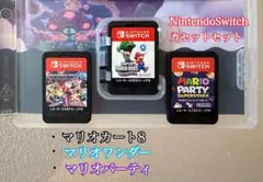 2025年最新】nintendo switch マリオカート セットの人気