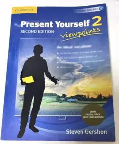 Present Yourself 2 Second Edition