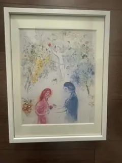 エレマリア 絵画プリント A4 - メルカリ
