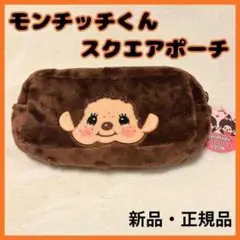 Item thumbnail for item 2dcb2157-ef2f-48f0-9ed1-c809c8bea8c9