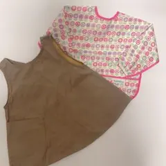 お食事エプロン 子供用　2点セット