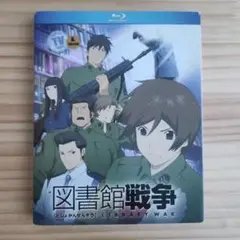 Library War: Complete TV Series [Import]