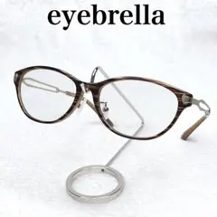 2026年最新eyebrellaクリアの人気アイテム - メルカリ