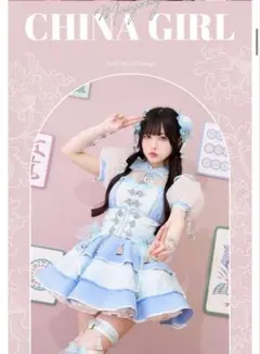 2026年最新】マリームーン malymoon 麻雀の人気アイテム - メルカリ