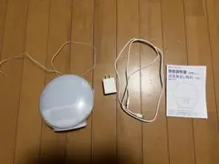 TITIROBA 光目覚まし時計 MY-09 本体