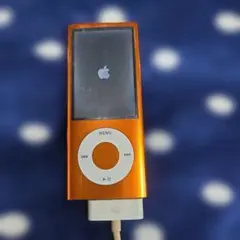 Item thumbnail for item afb7d76d-c35f-466b-a39a-60e83b073ef5