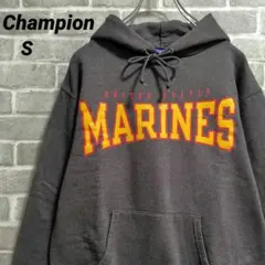 【Champion】ロゴスウェットパーカー チャコール MARINES US古着