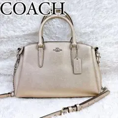 COACH ピンク ゴールド ショルダーバッグ 2WAY ハンドバッグ
