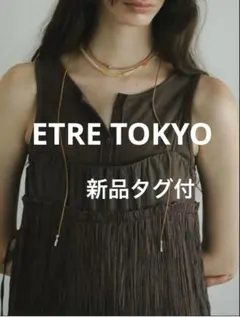 大幅値下げ】ETRE TOKYO インドコットンエアリーキャミワンピース