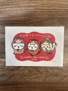 ちいかわ 年賀はがき 3枚セット おまけシールつき 2026のサムネイル