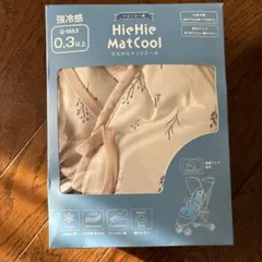 Item thumbnail for item fa2b7ad4-c184-4700-948e-a54a5edeb57b